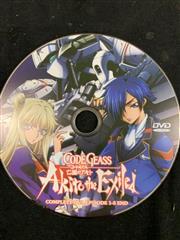 CODE GEASS AKITO THE EXILED